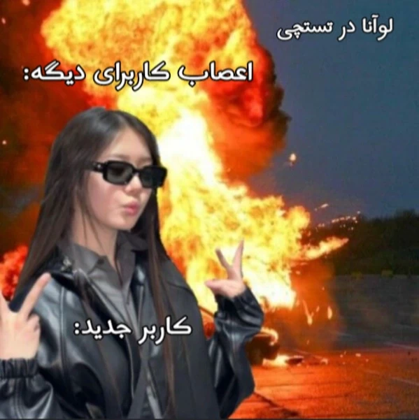 عکس