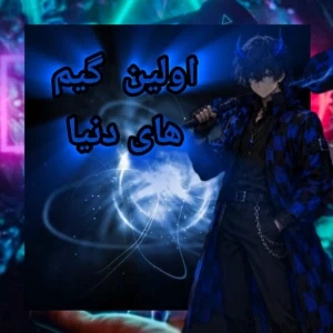 عکس}
