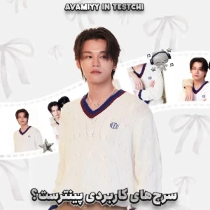 کاور