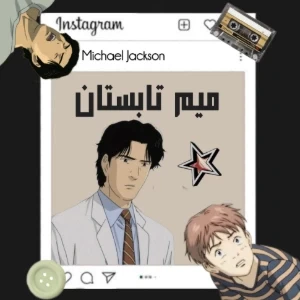 عکس}