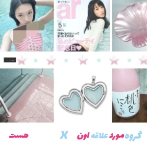 عکس}