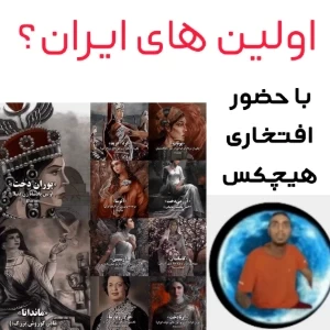 عکس}