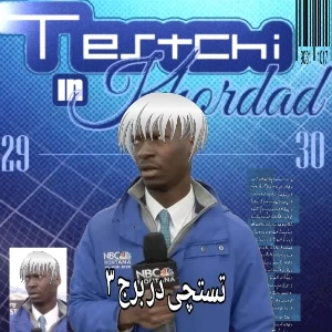 عکس}