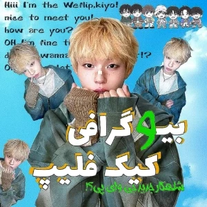 عکس}