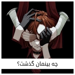 کاور