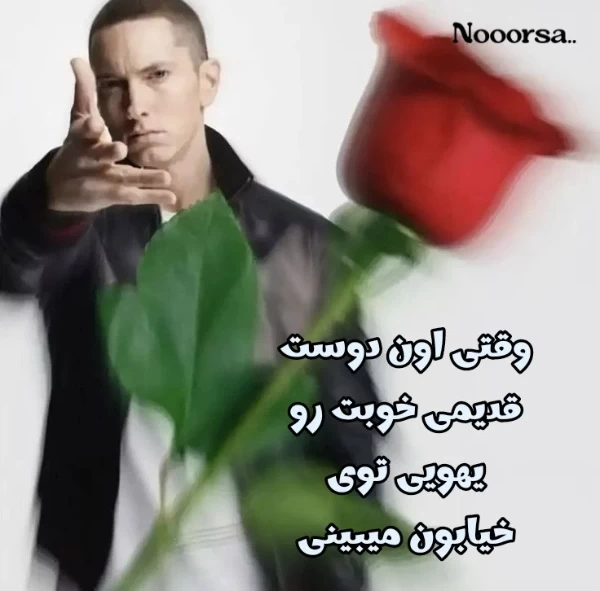 عکس
