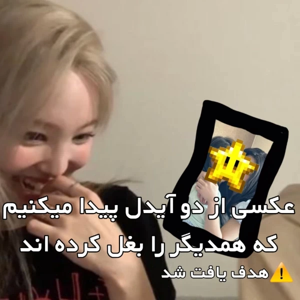 عکس