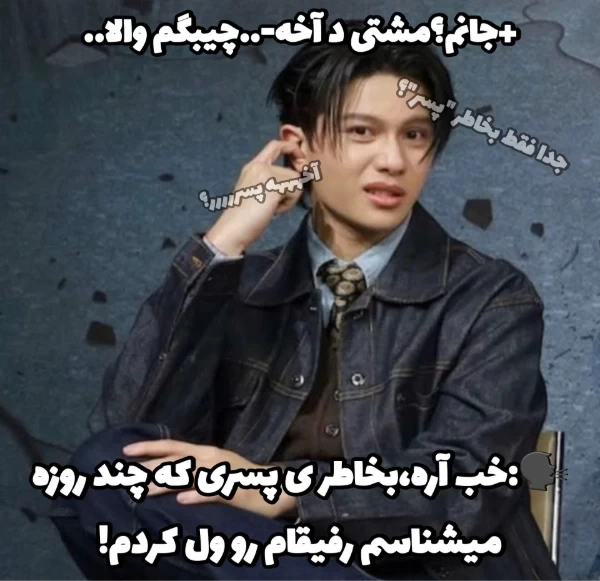 عکس