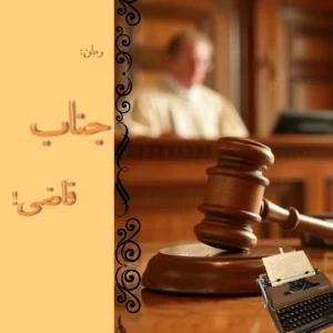کاور