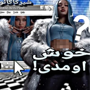 عکس}