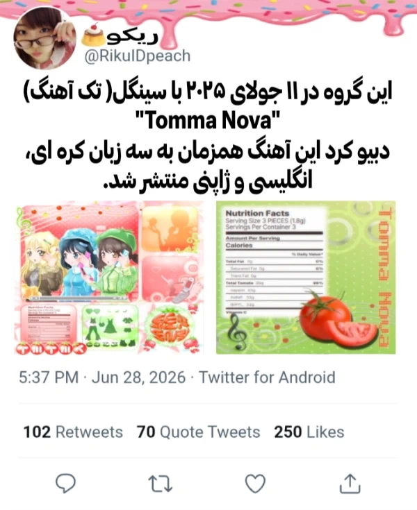 عکس