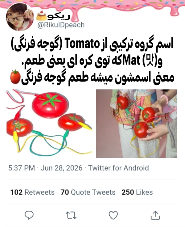 عکس