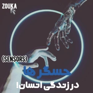 کاور