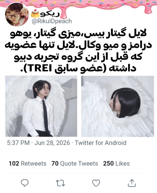 عکس