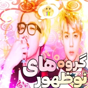 عکس}