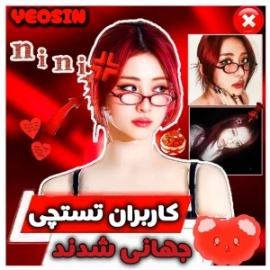 عکس}