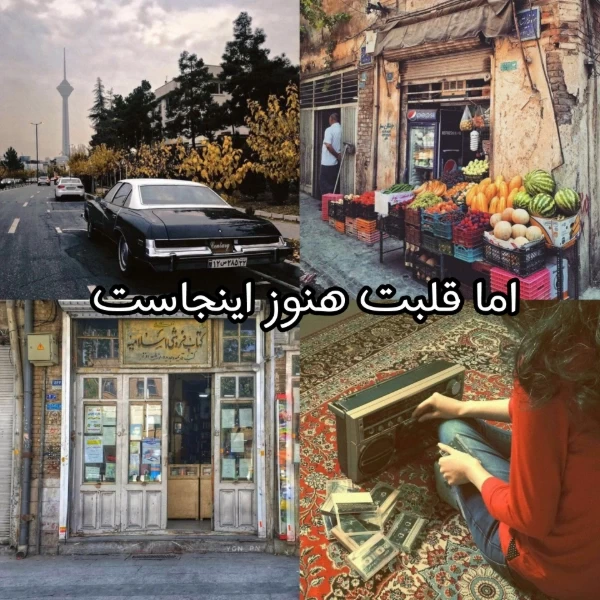 عکس