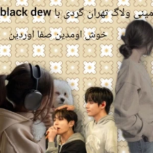 کاور