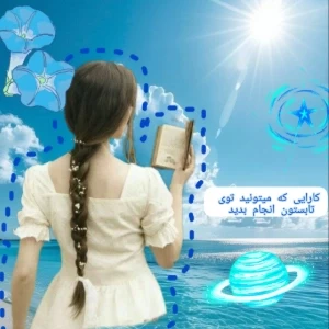 عکس}