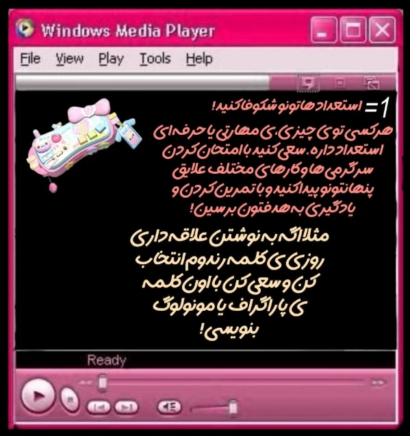 عکس