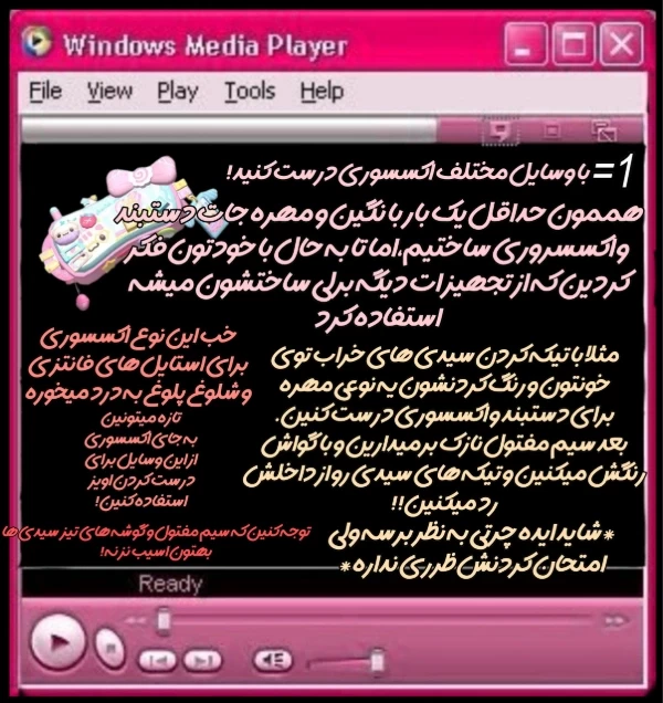 عکس