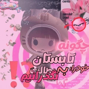 عکس}