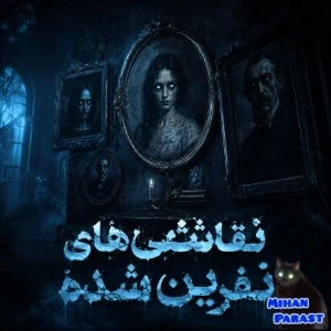 عکس}