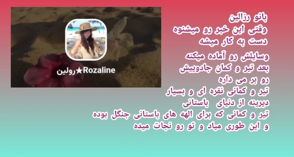 عکس