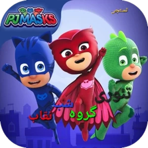 کاور