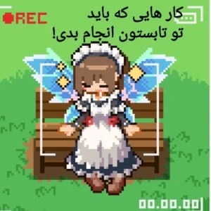 عکس