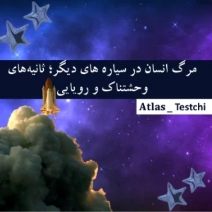 کاور