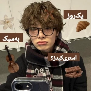 عکس}