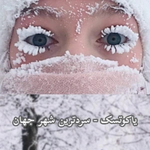 عکس}