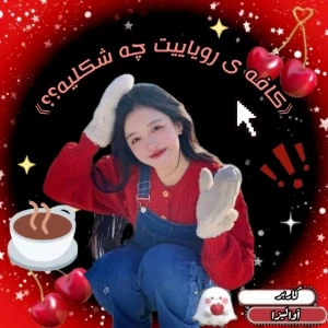 کاور