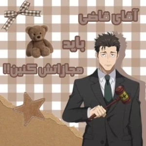 کاور