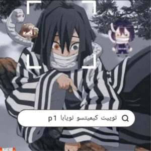 کاور