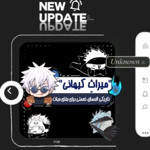 کاور