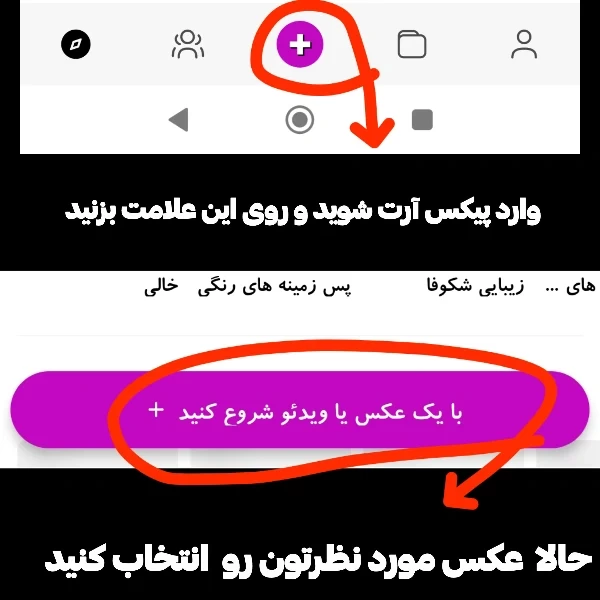 عکس