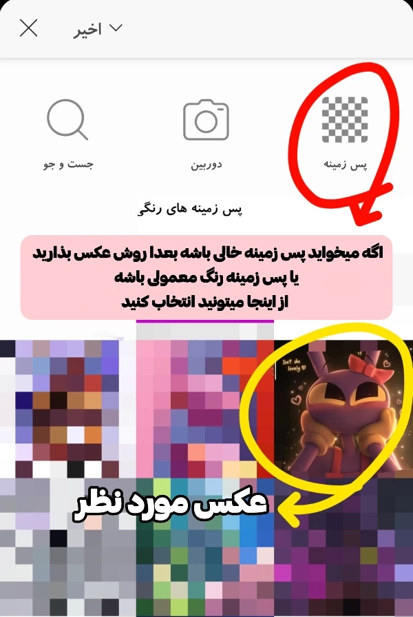 عکس