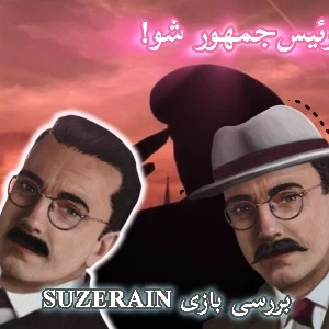 کاور