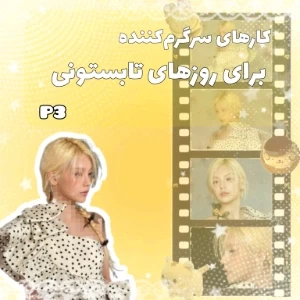 عکس}