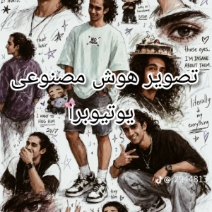 عکس}