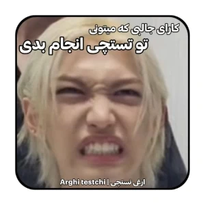 عکس}