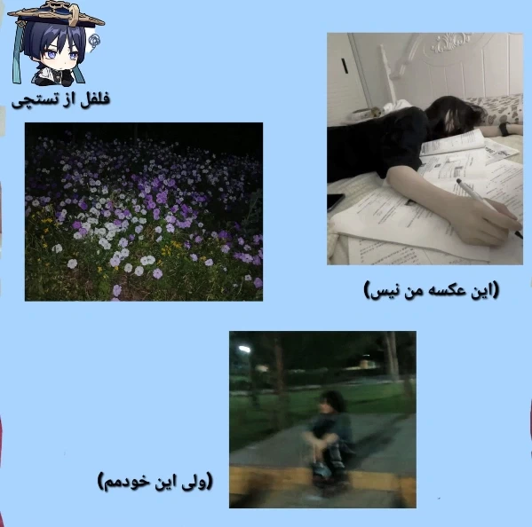 عکس