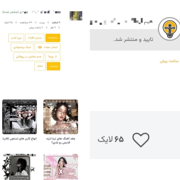عکس