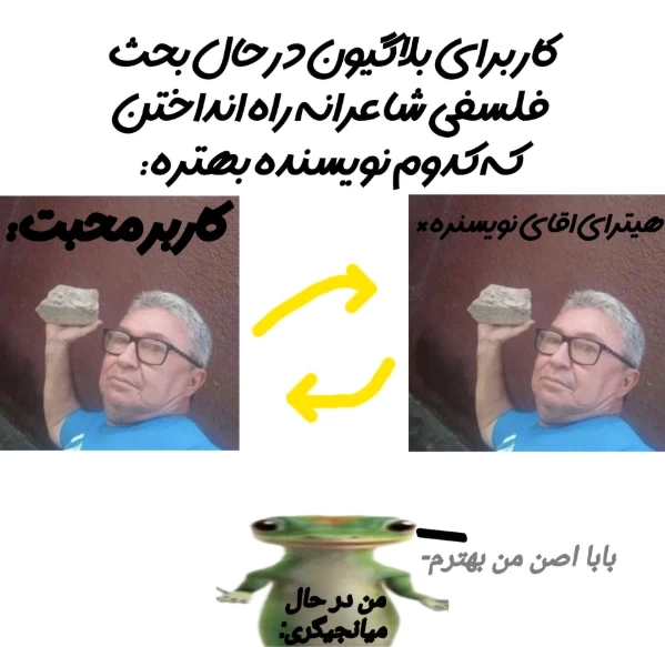 عکس
