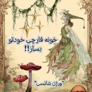 عکس}