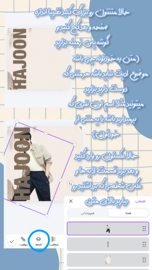 عکس