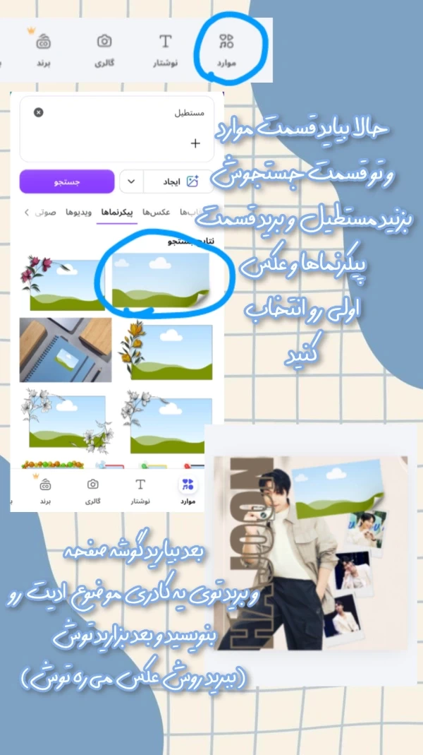 عکس