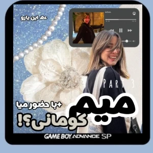 عکس}